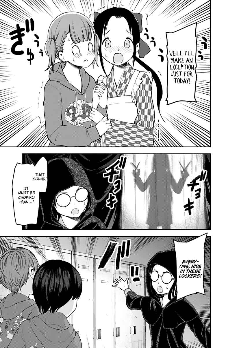 Chapter 125 - Page 4