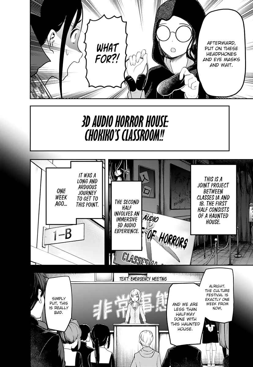 Chapter 125 - Page 5
