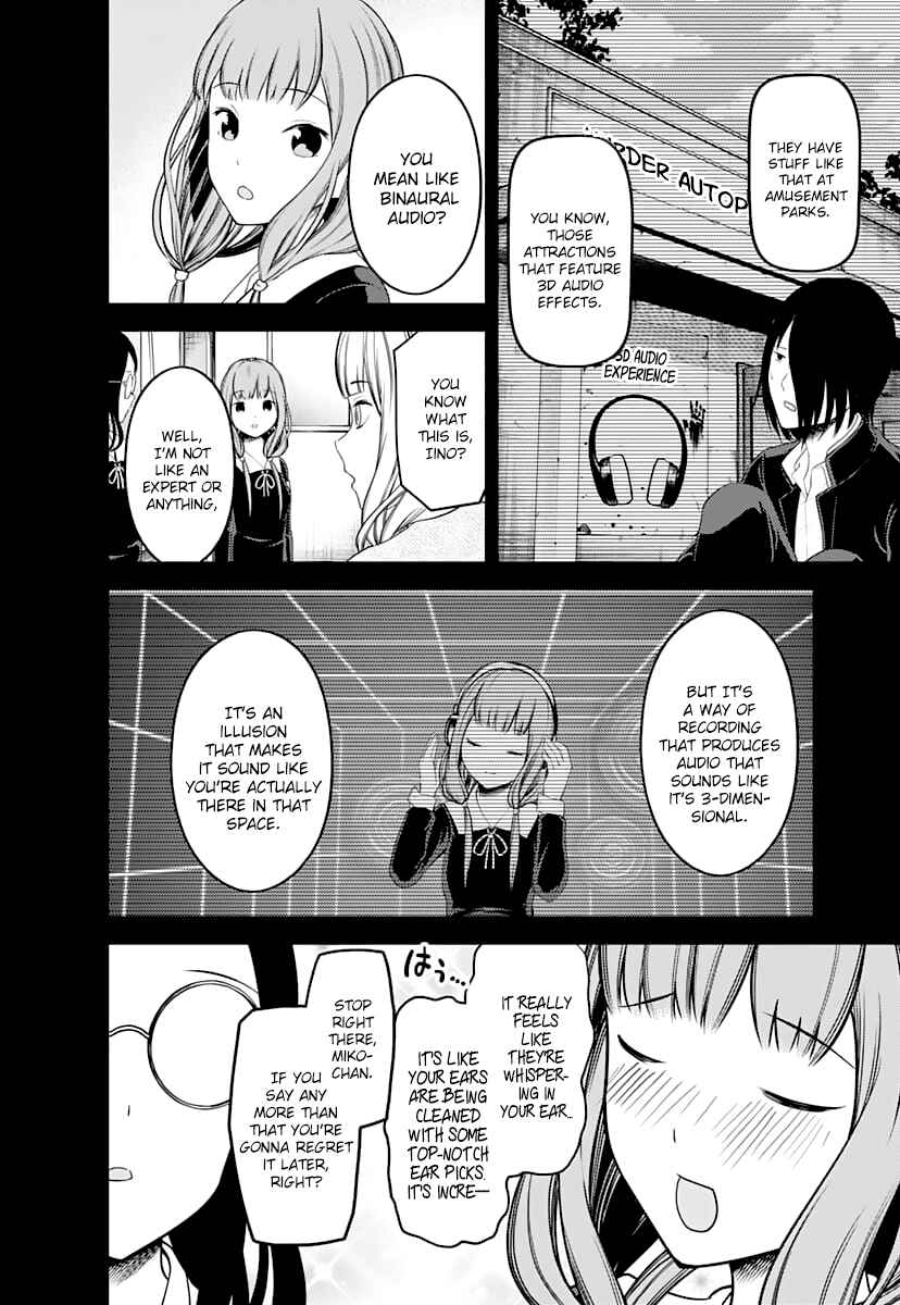 Chapter 125 - Page 7