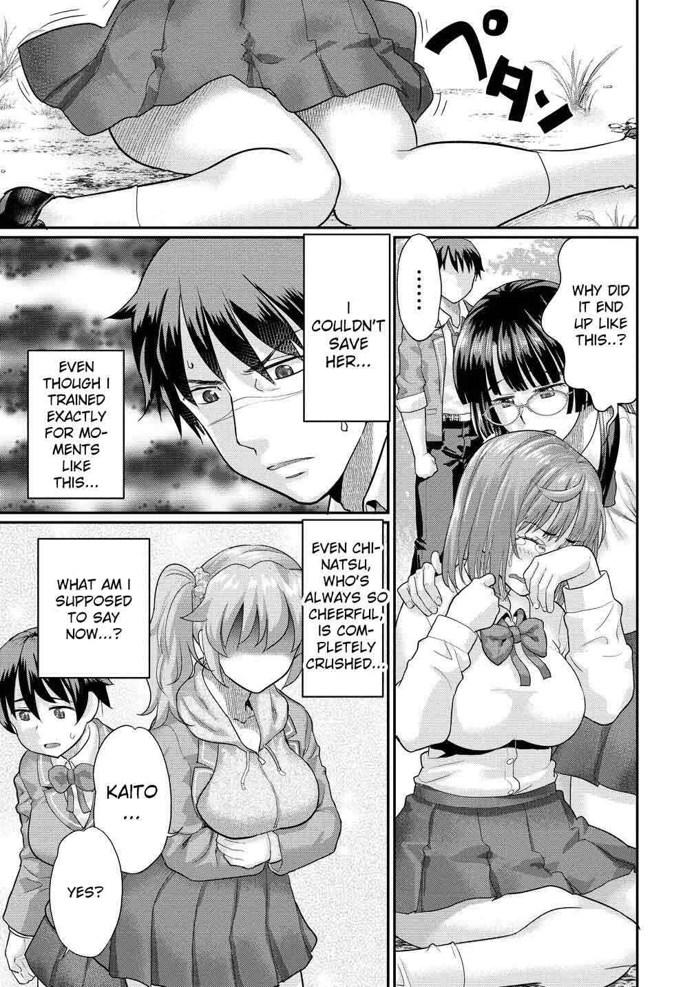 Chapter 2.1 - Page 12