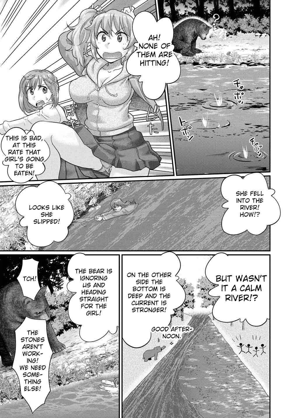 Chapter 2.1 - Page 6