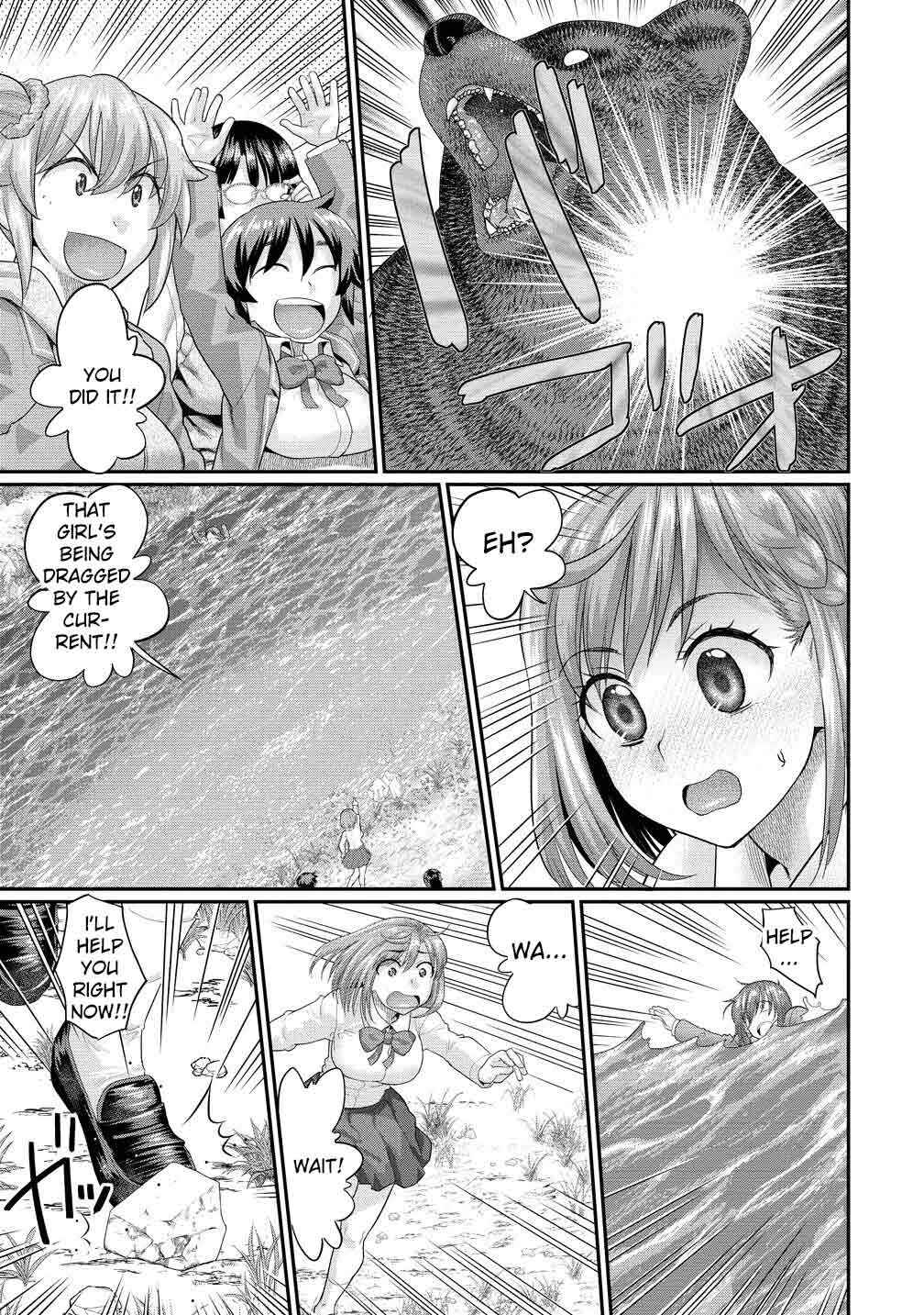 Chapter 2.1 - Page 8
