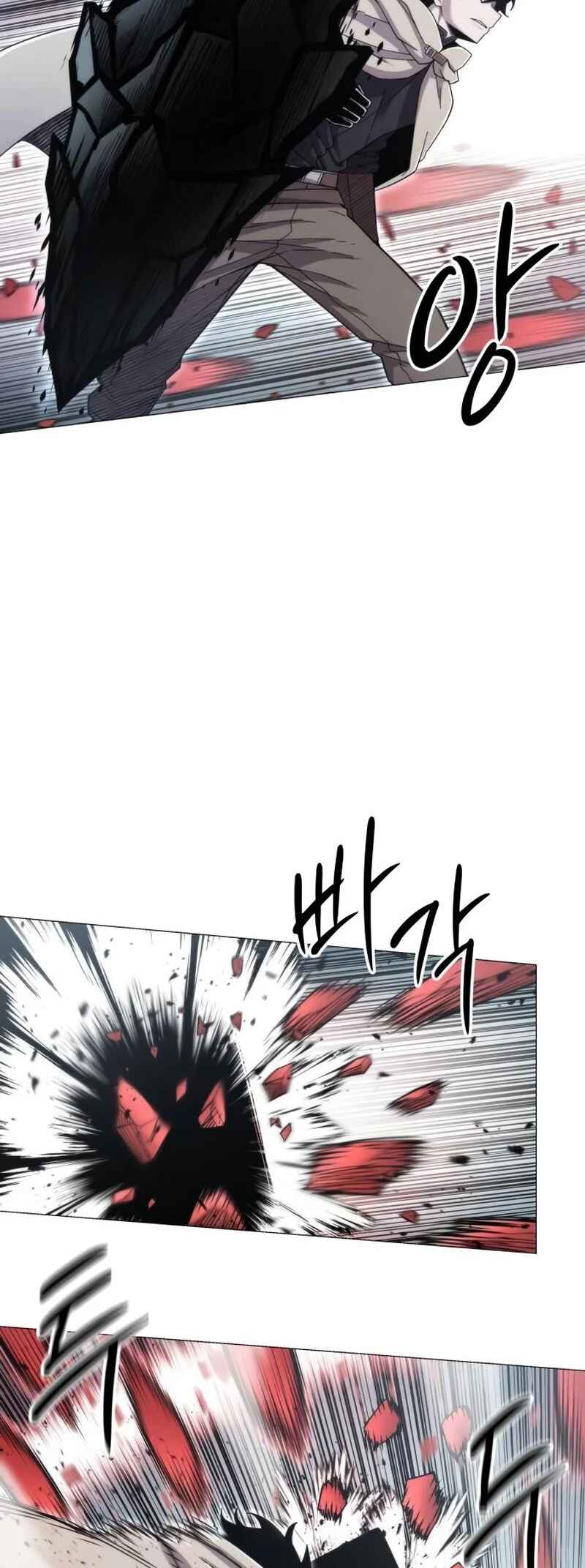 Chapter 16 - Page 41