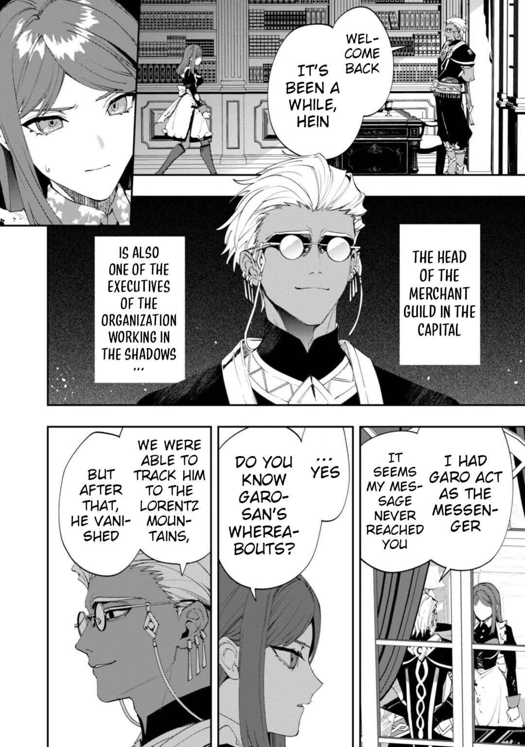 Chapter 15 - Page 3