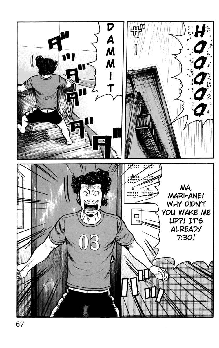 Chapter 18 - Page 13