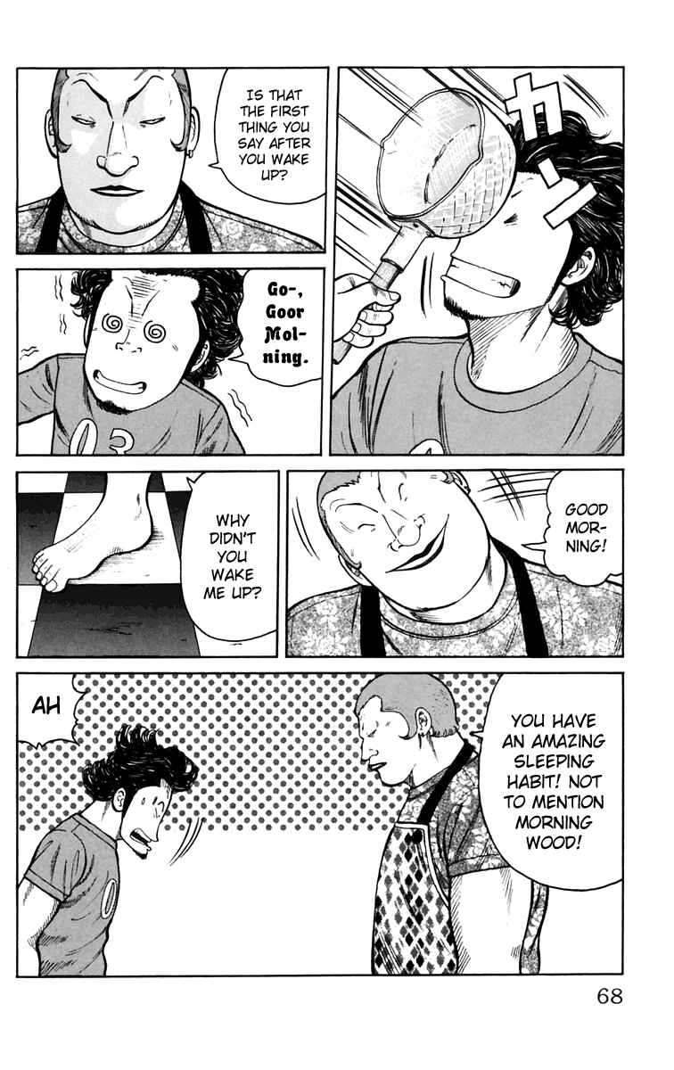 Chapter 18 - Page 14