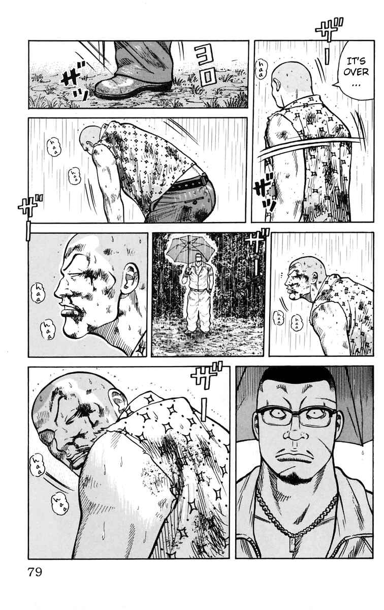 Chapter 18 - Page 24