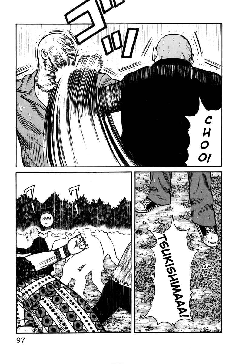 Chapter 18 - Page 41
