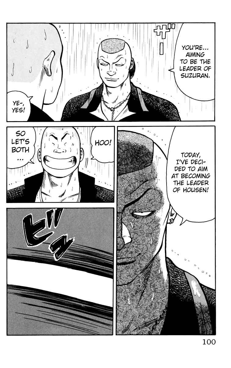 Chapter 18 - Page 44