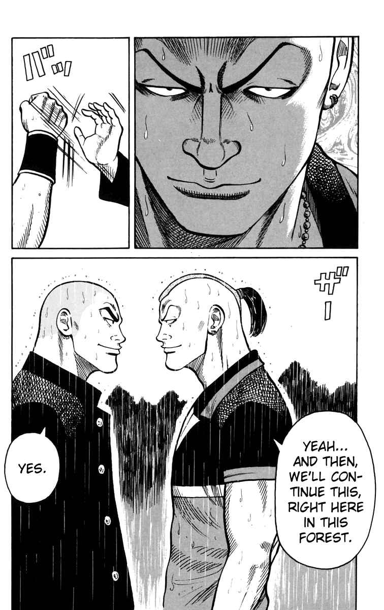 Chapter 18 - Page 46