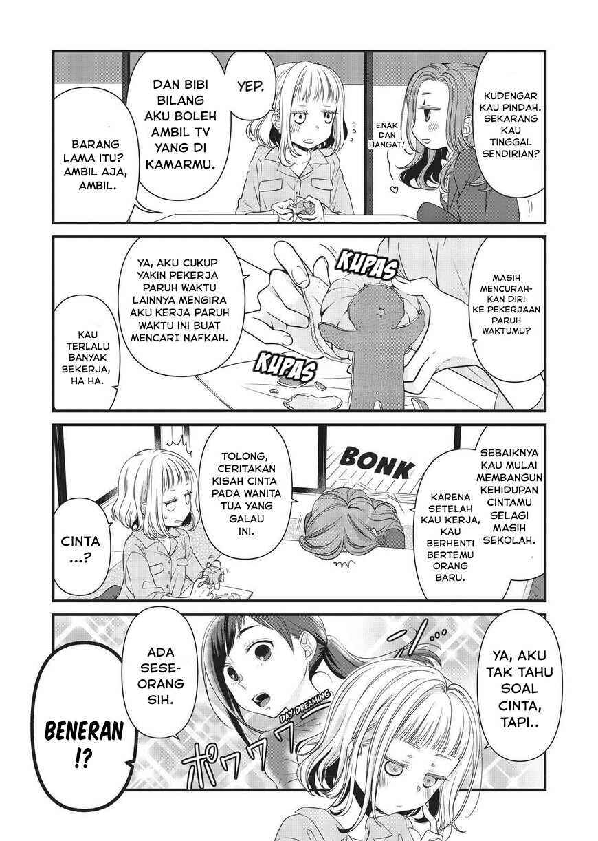 Chapter 33 - Page 2
