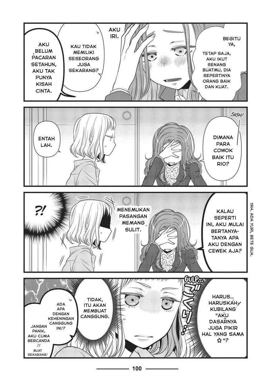 Chapter 33 - Page 4