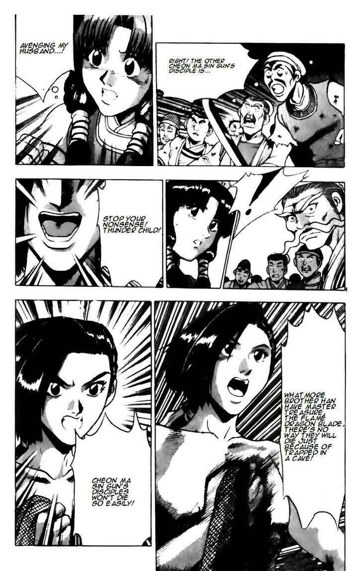 Chapter 136 - Page 1