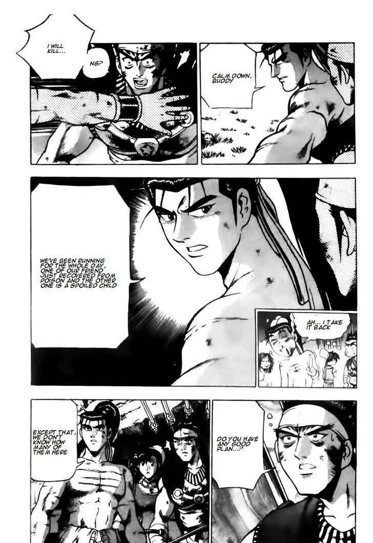 Chapter 136 - Page 17