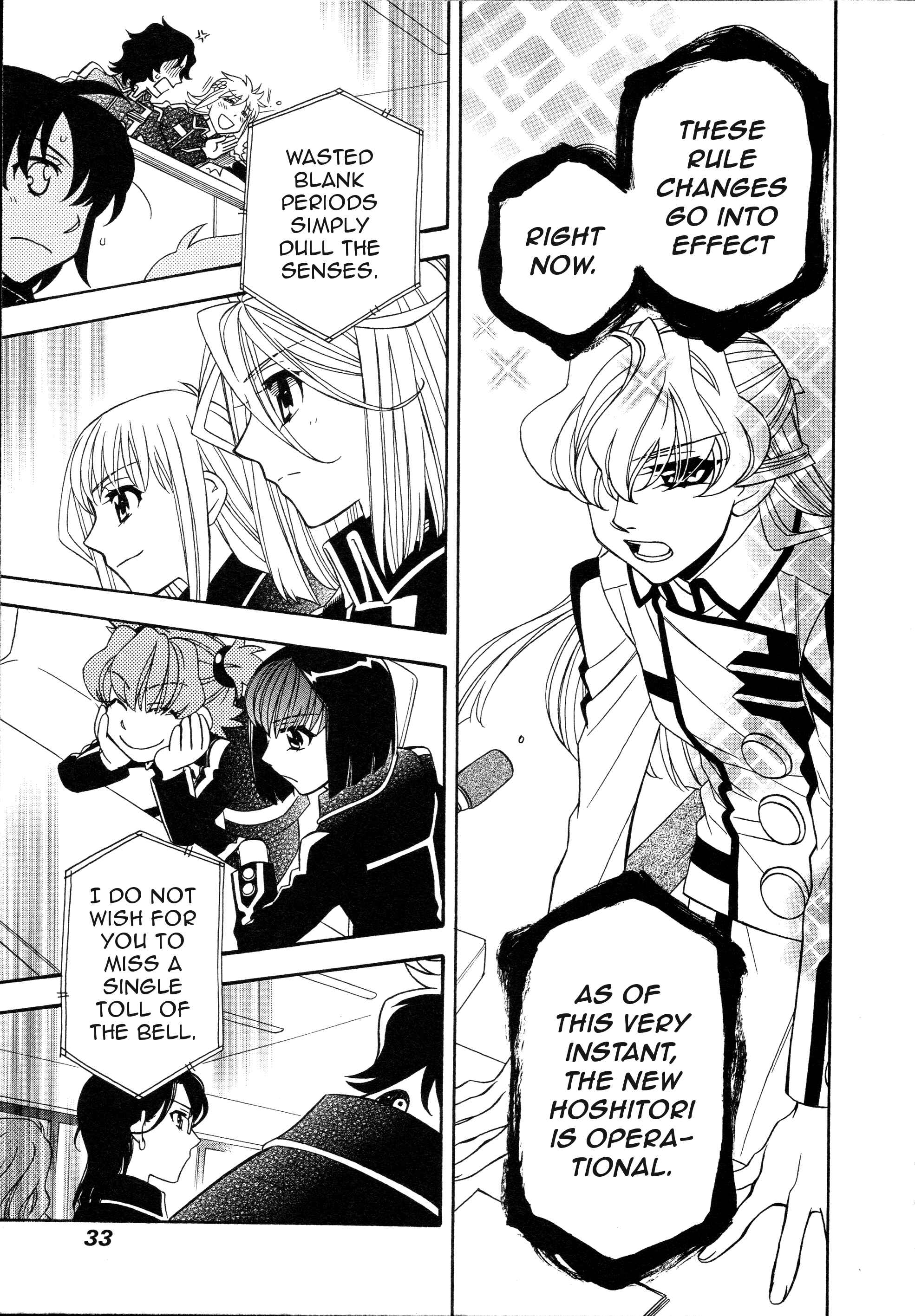 Chapter 91 - Page 11