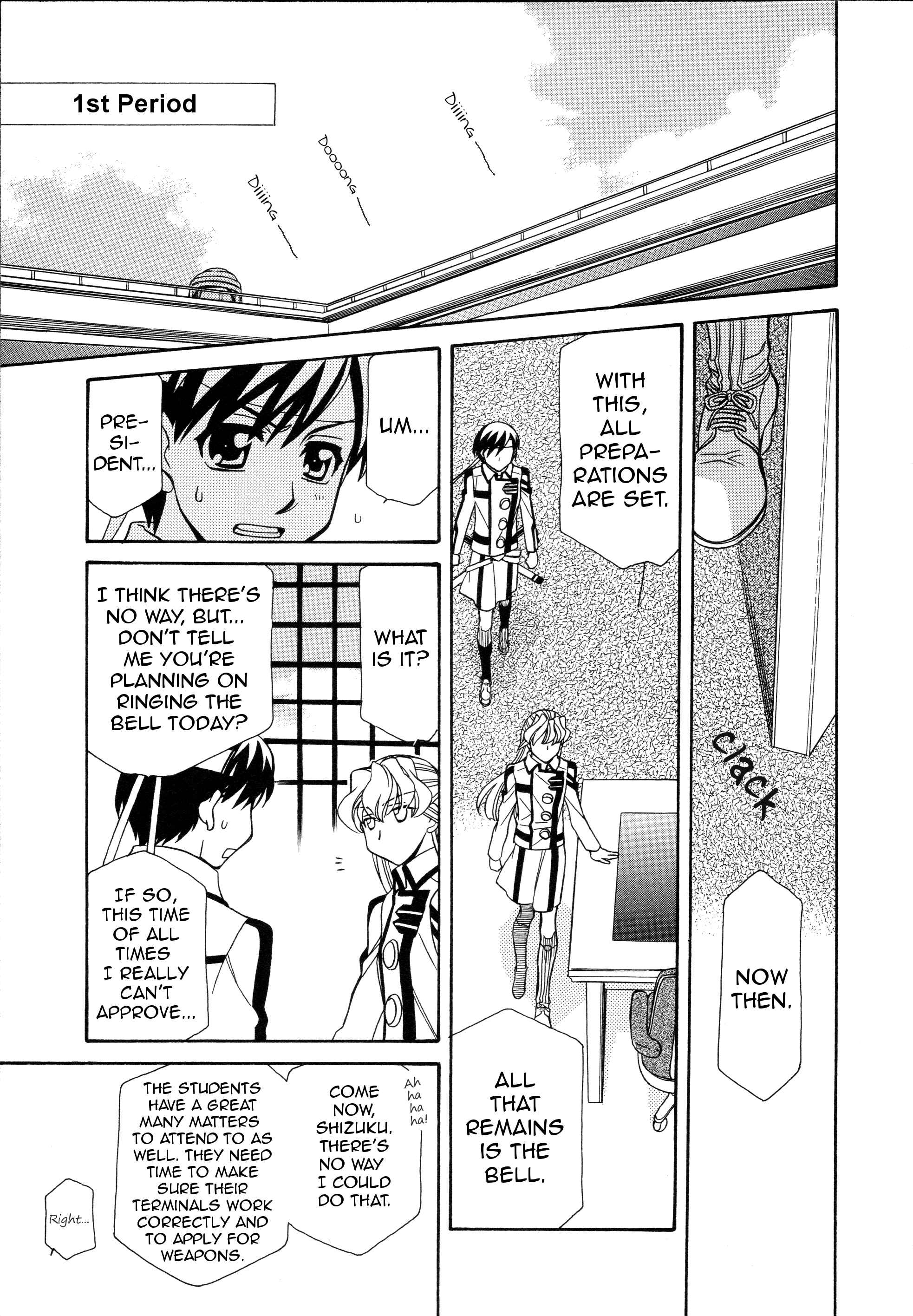 Chapter 91 - Page 15