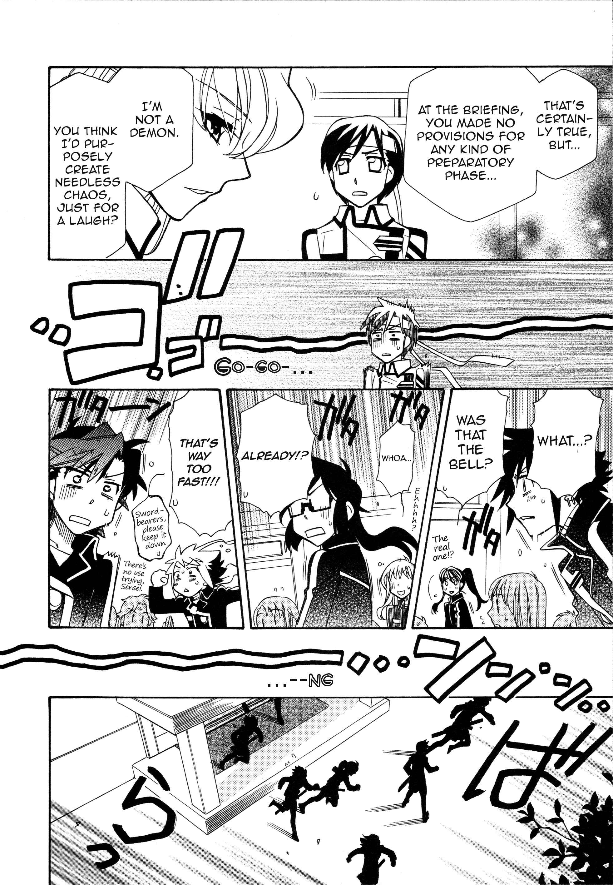 Chapter 91 - Page 16
