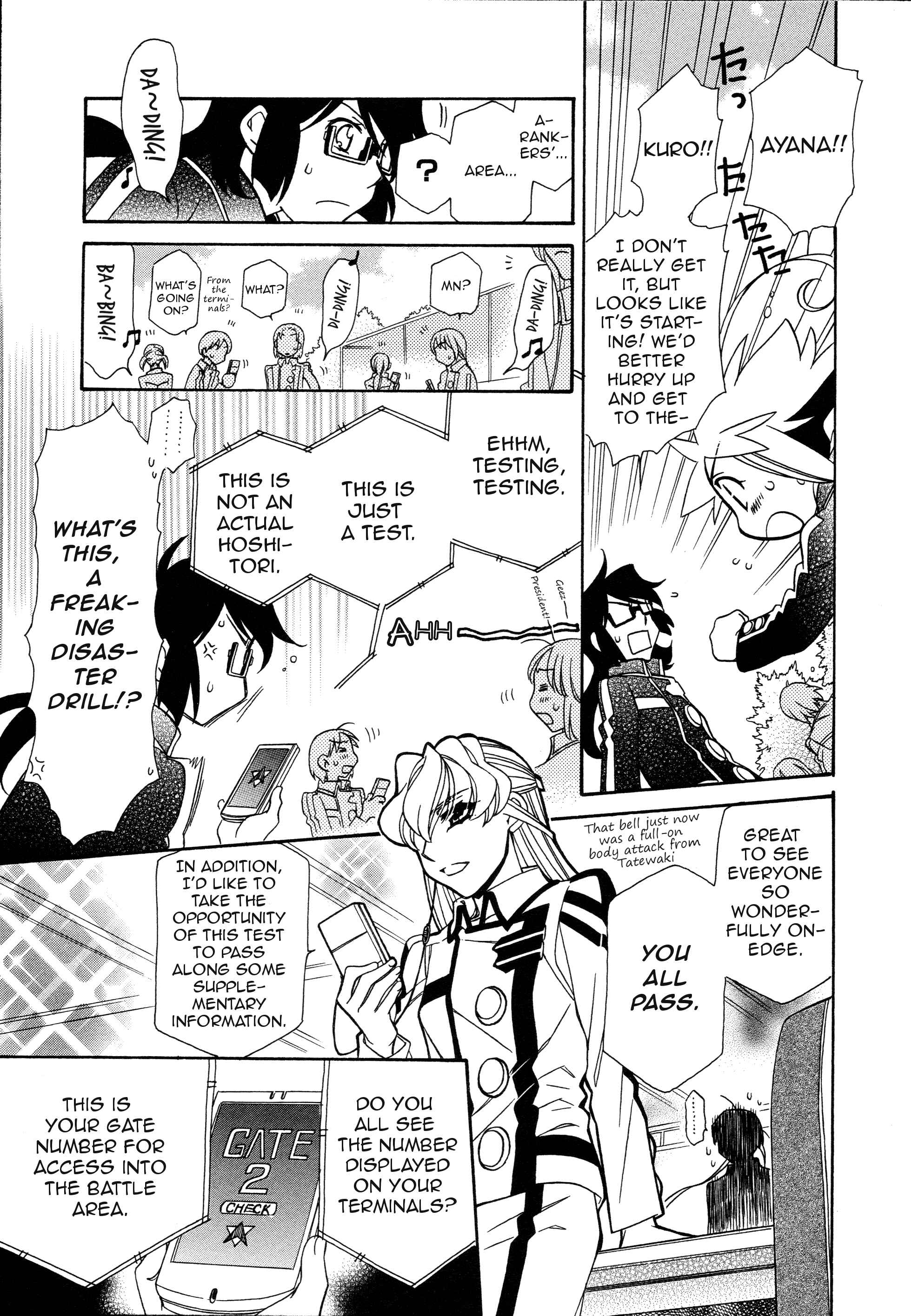 Chapter 91 - Page 17