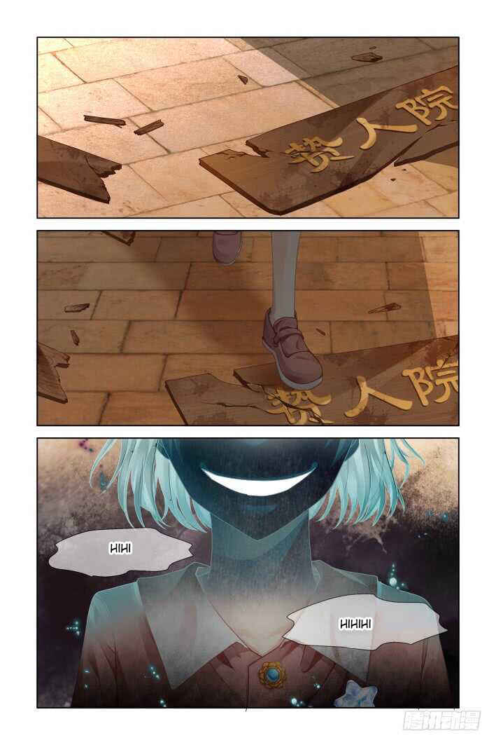 Chapter 364 - Page 11
