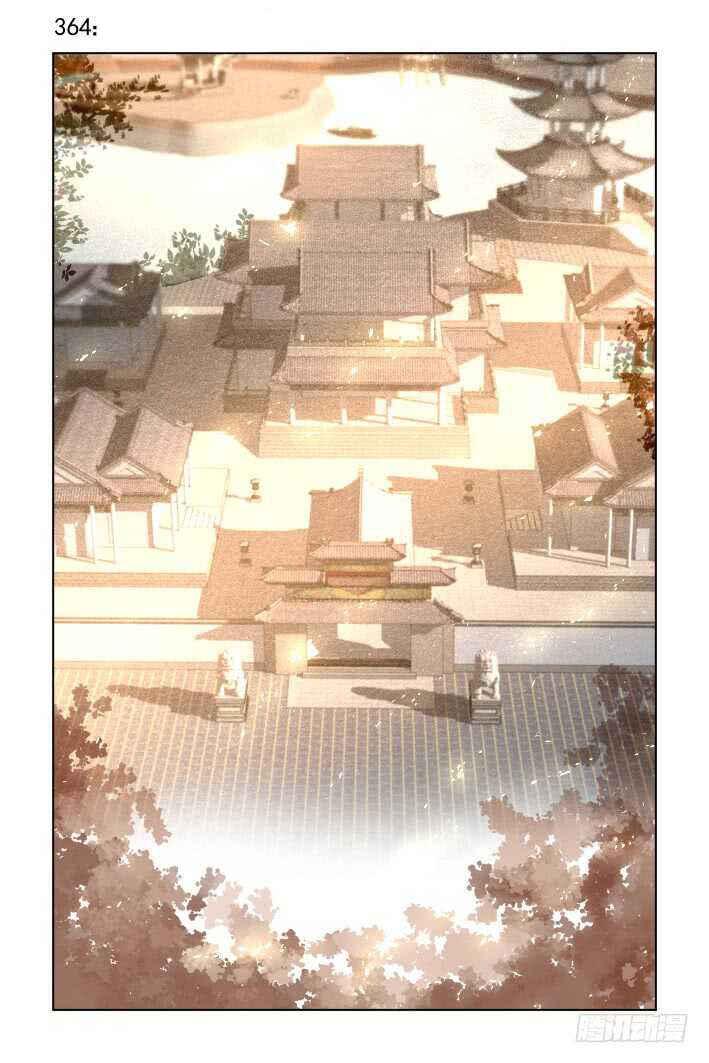 Chapter 364 - Page 2
