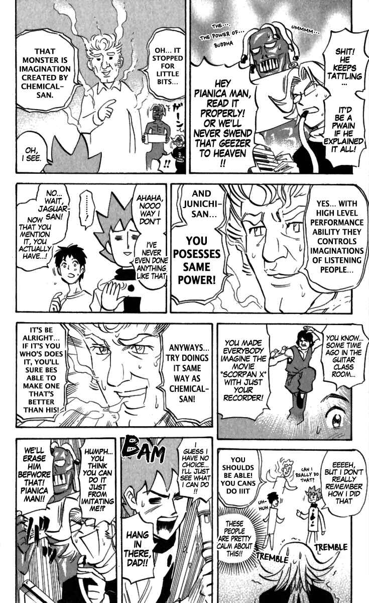 Chapter 160 - Page 6