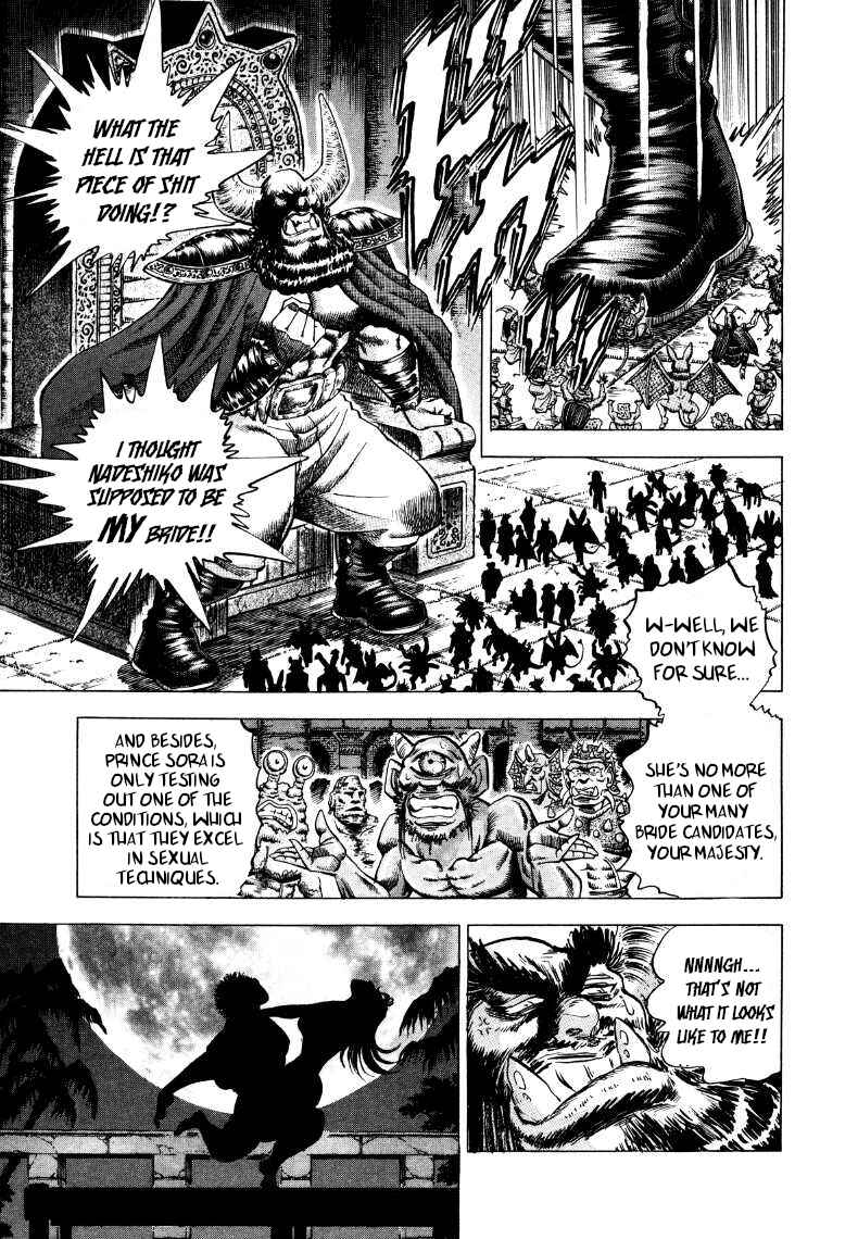 Chapter 263 - Page 12