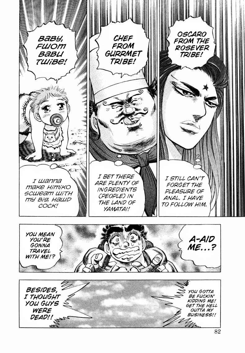 Chapter 263 - Page 15