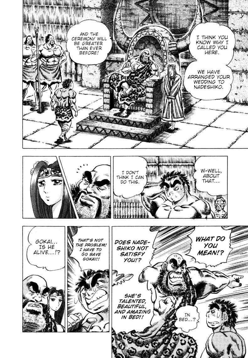 Chapter 263 - Page 5
