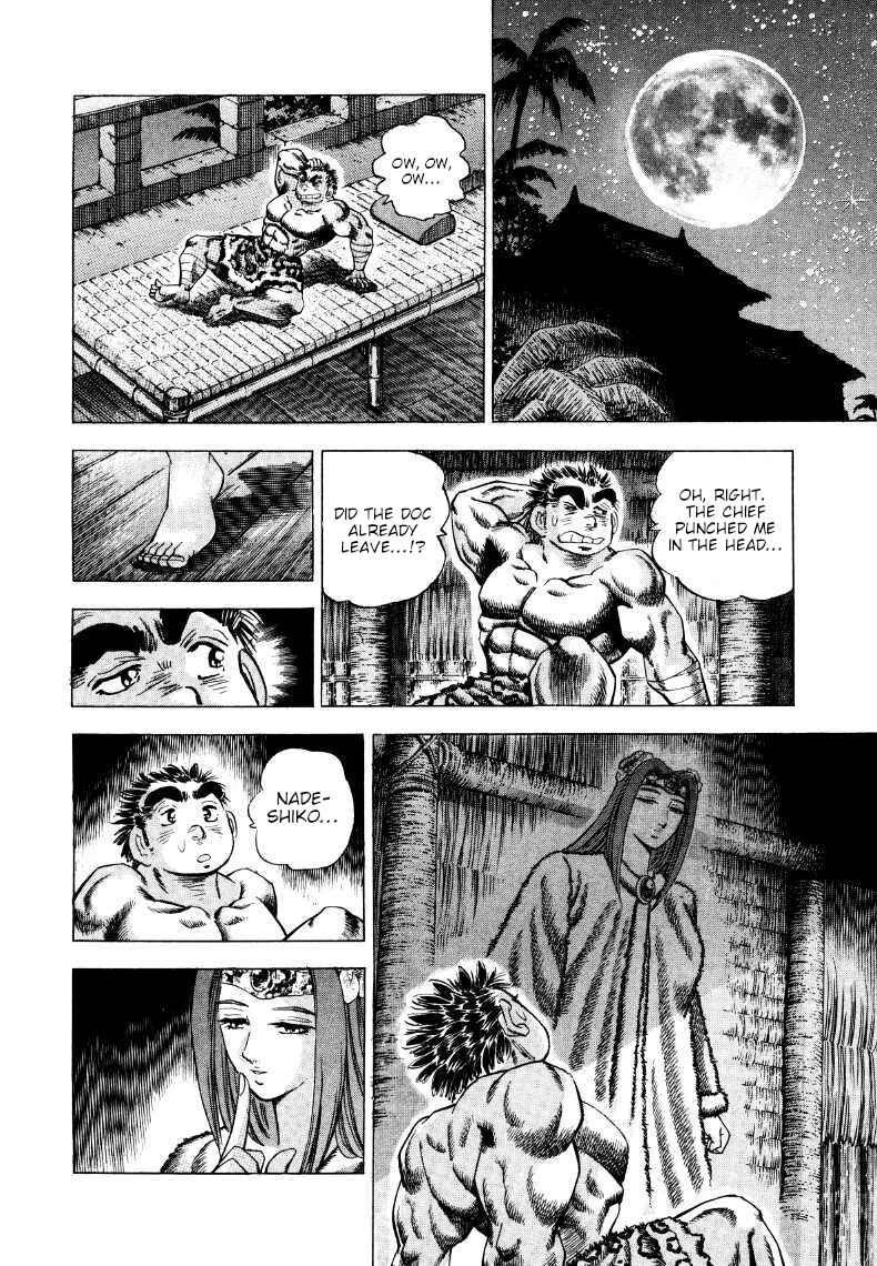 Chapter 263 - Page 9
