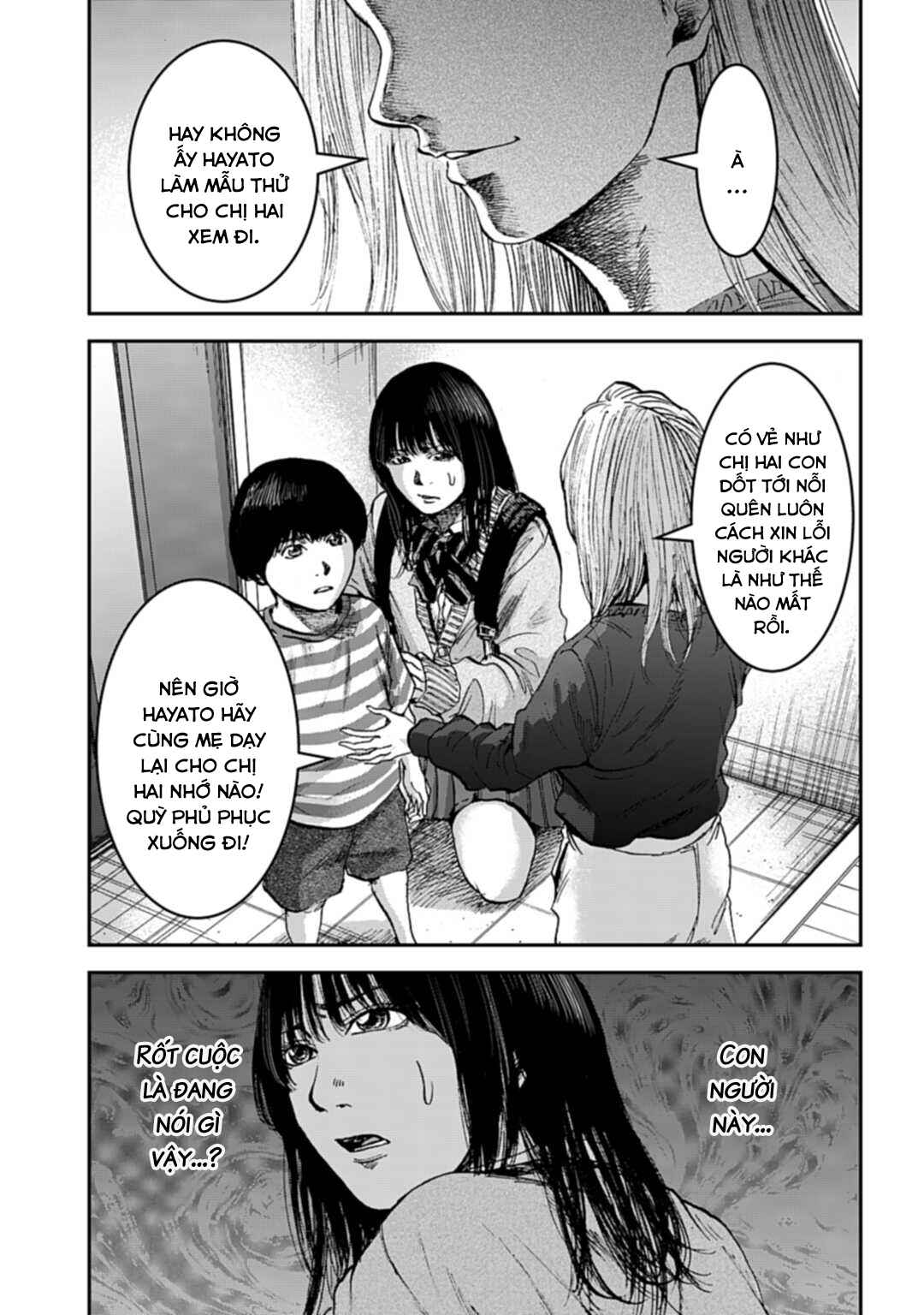 Chapter 11.1 - Page 14