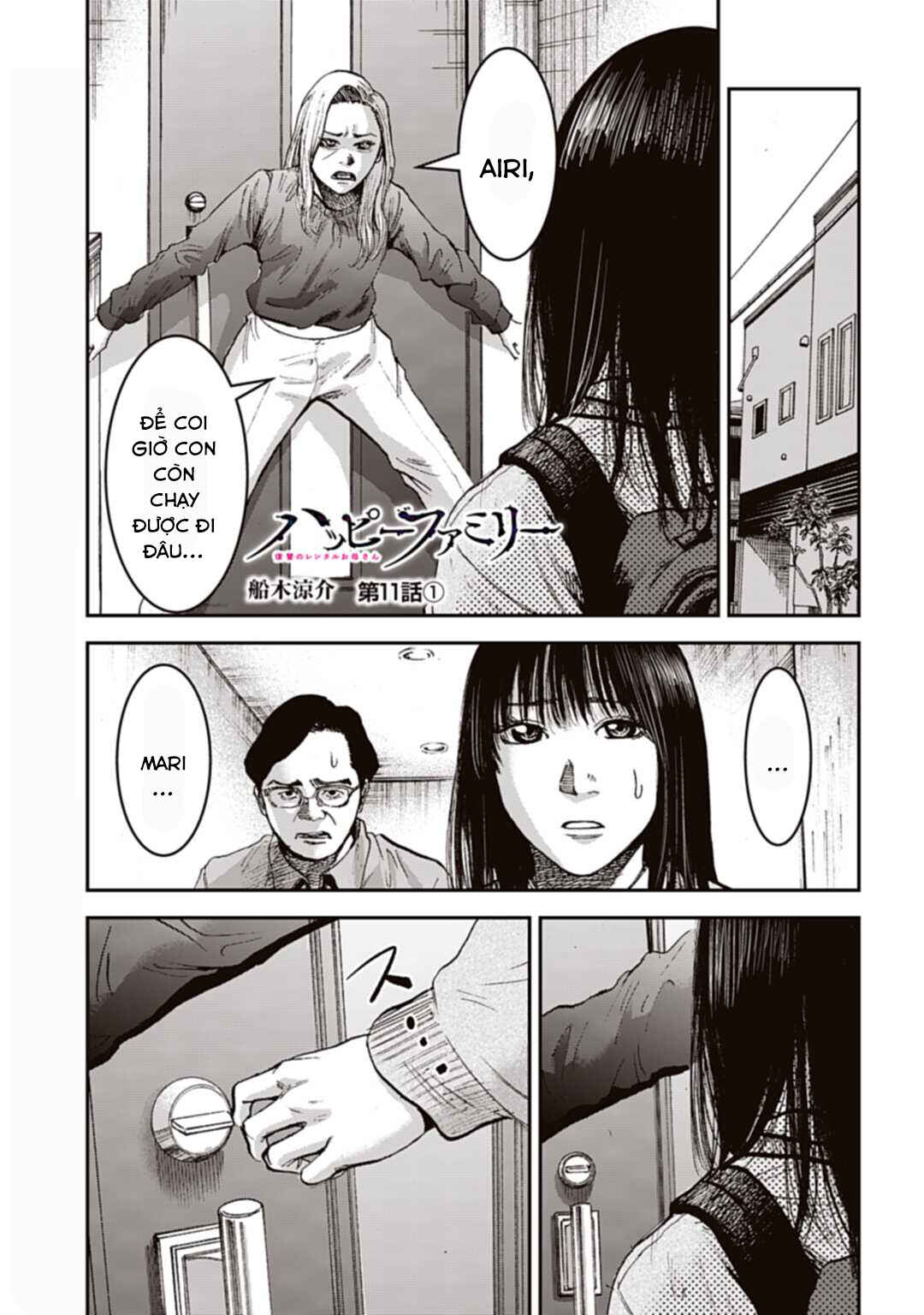 Chapter 11.1 - Page 2