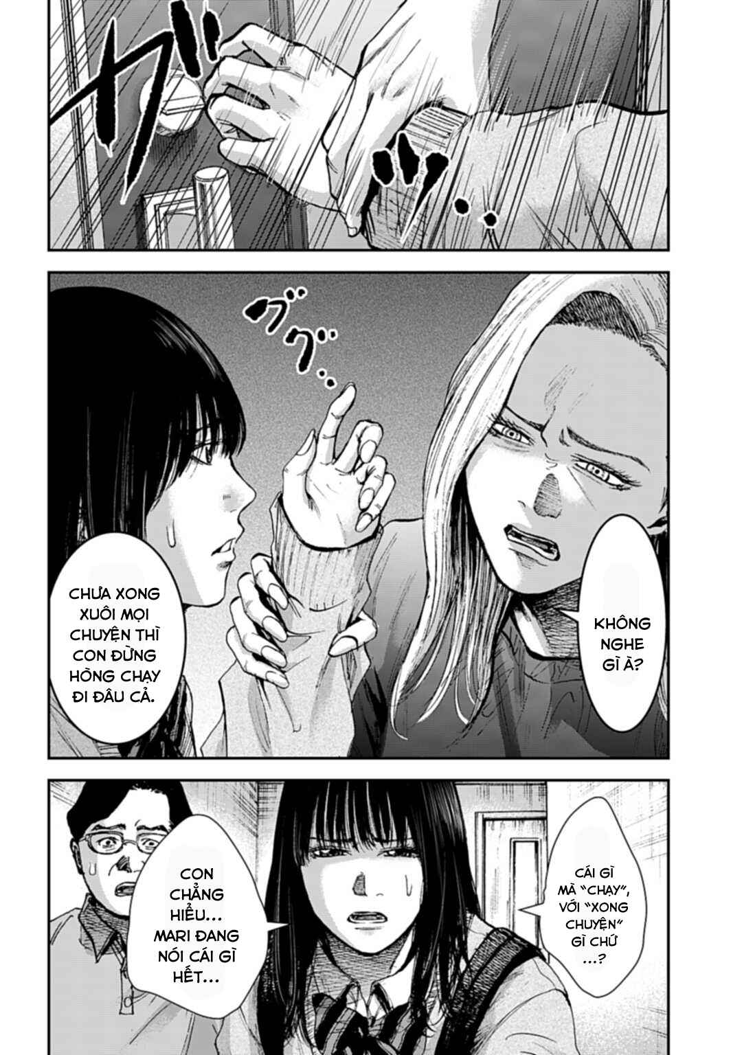 Chapter 11.1 - Page 3