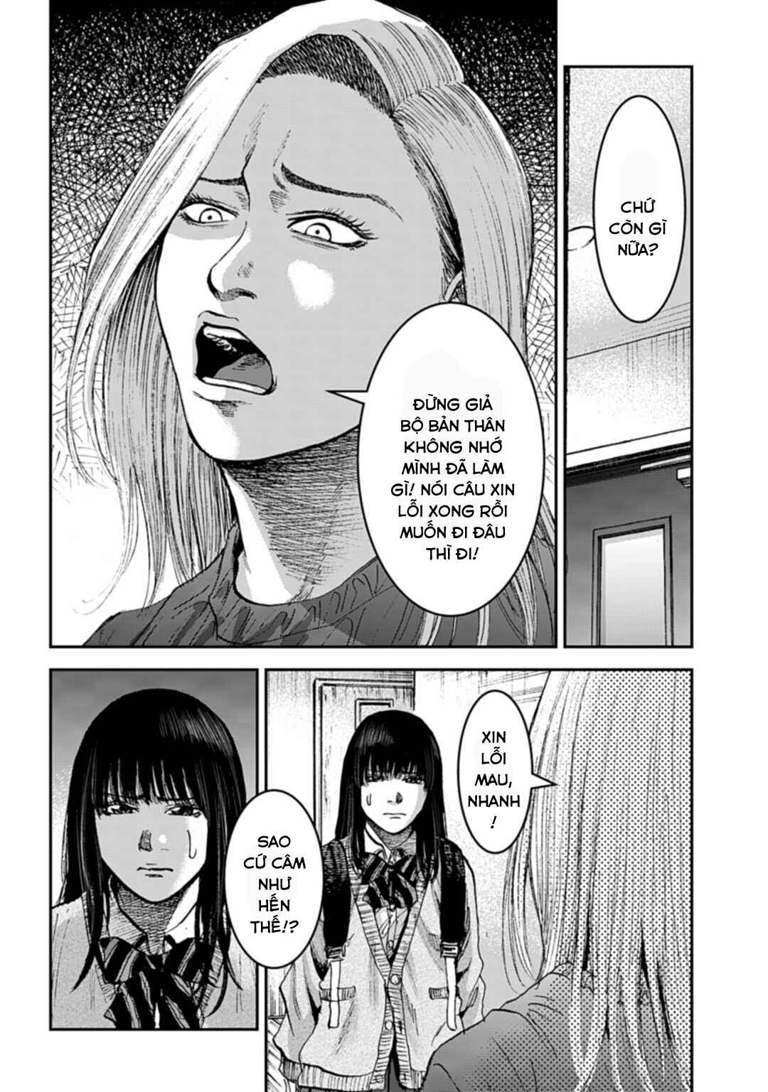 Chapter 11.1 - Page 5