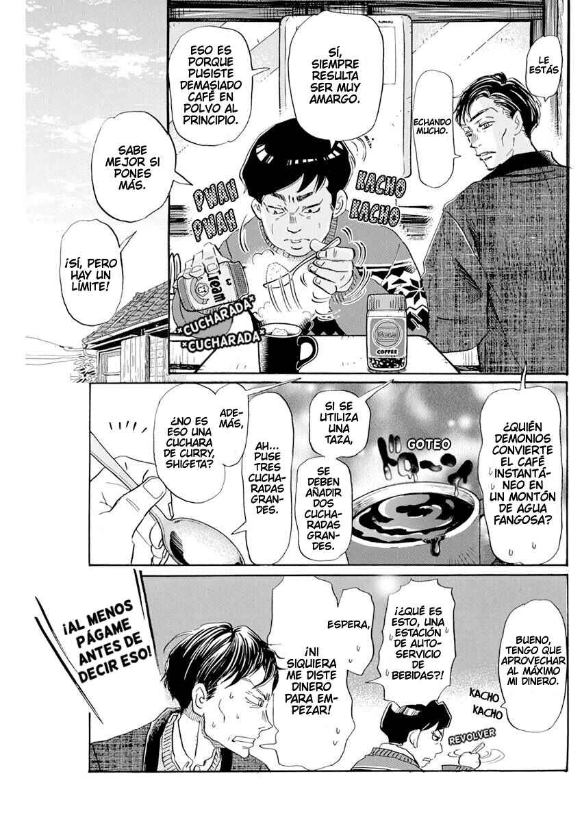 Chapter 199 - Page 6