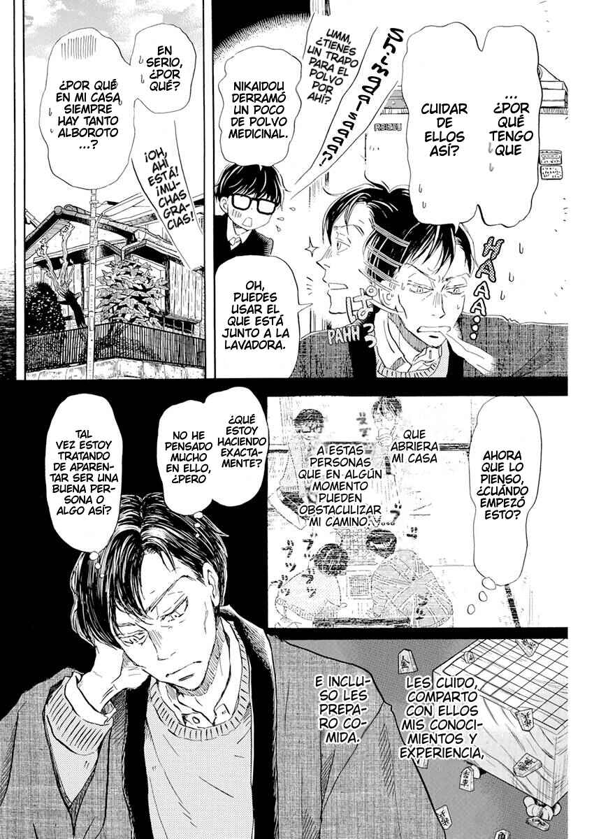Chapter 199 - Page 7
