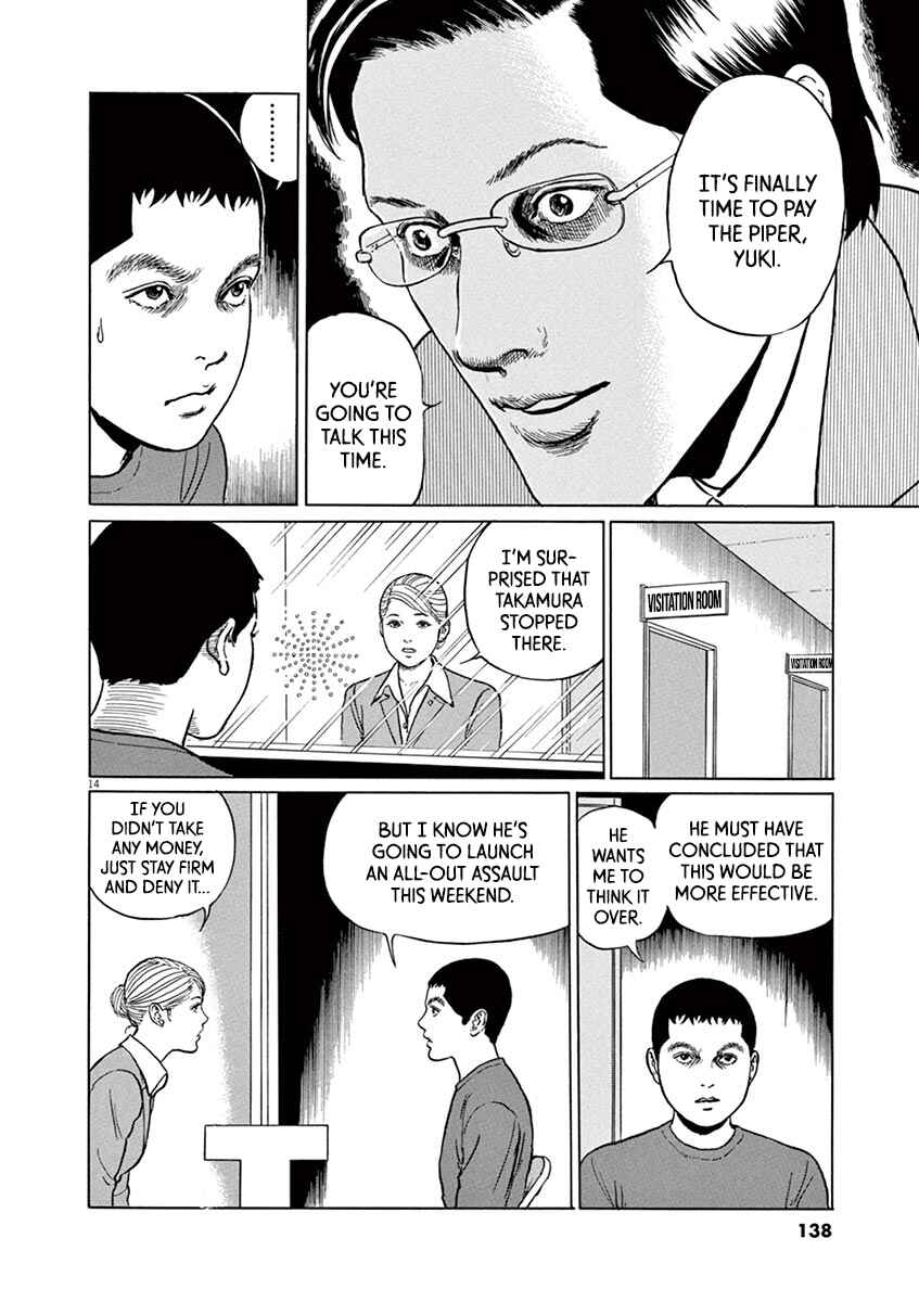 Chapter 23 - Page 14