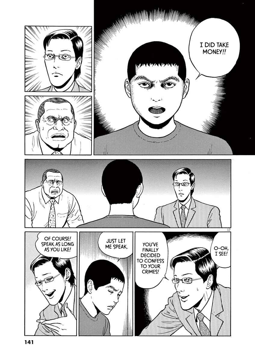 Chapter 23 - Page 17