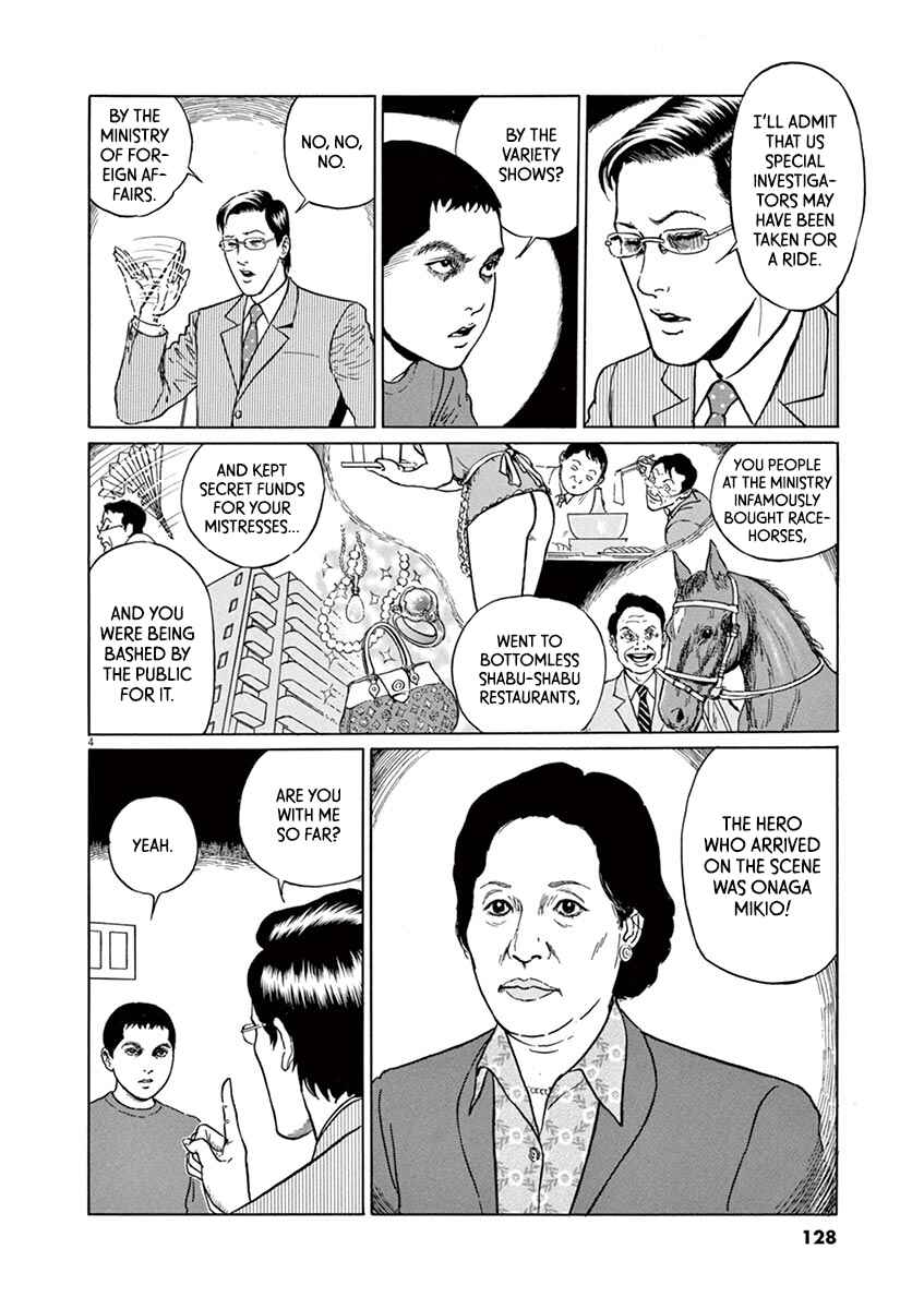 Chapter 23 - Page 4