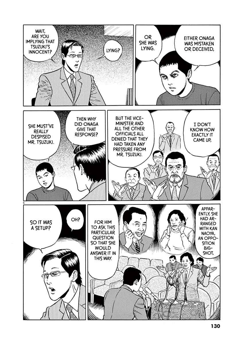 Chapter 23 - Page 6
