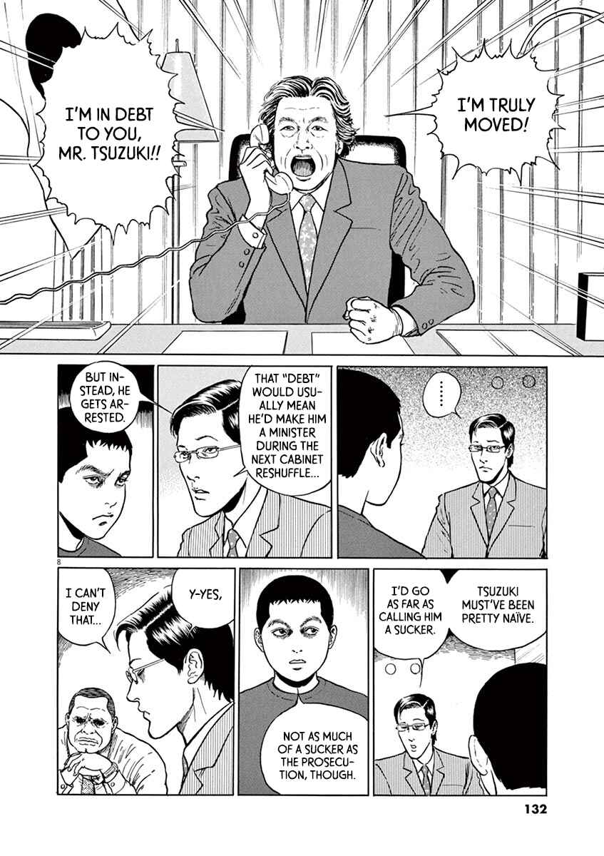 Chapter 23 - Page 8