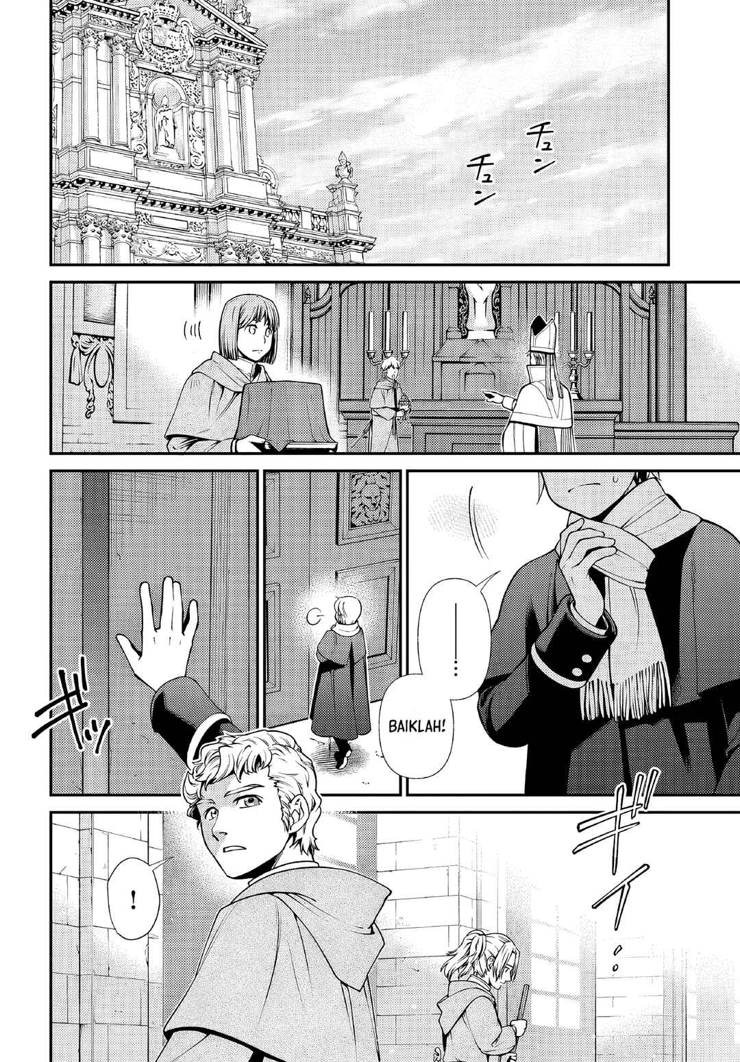 Chapter 49 - Page 2