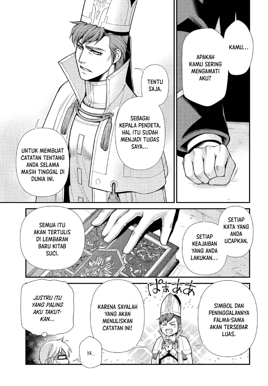 Chapter 49 - Page 21