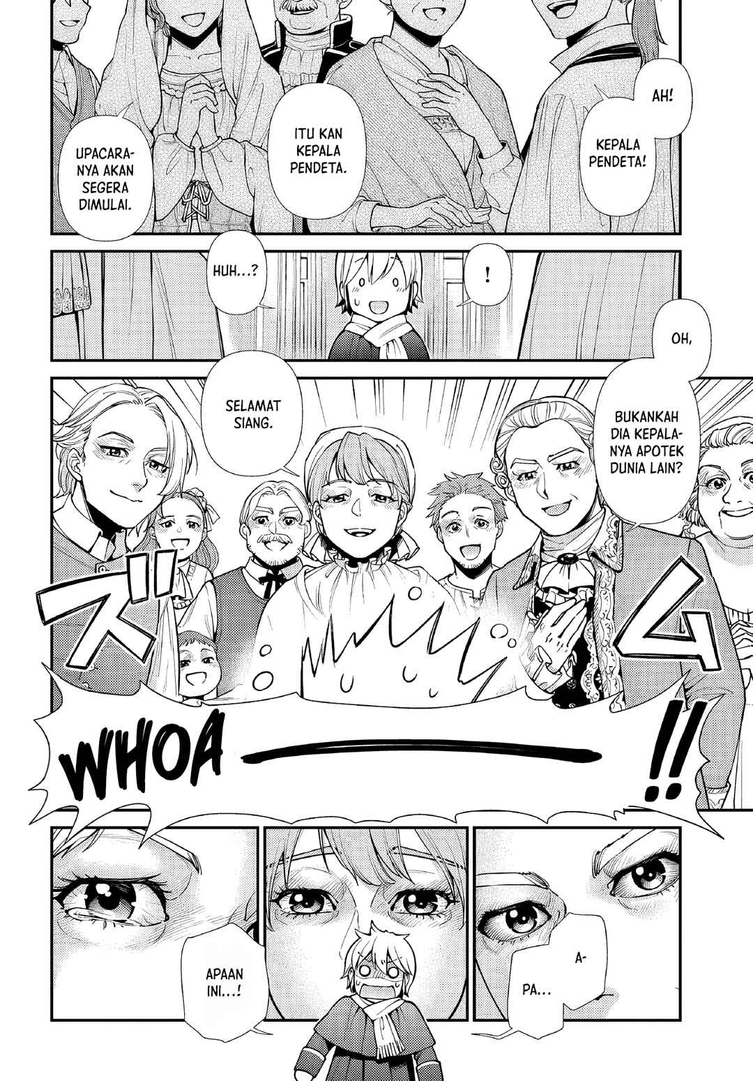 Chapter 49 - Page 32