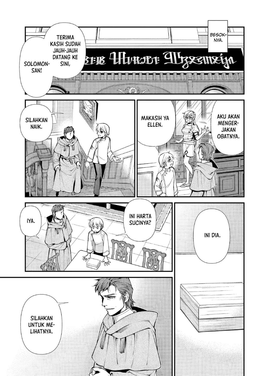Chapter 49 - Page 41