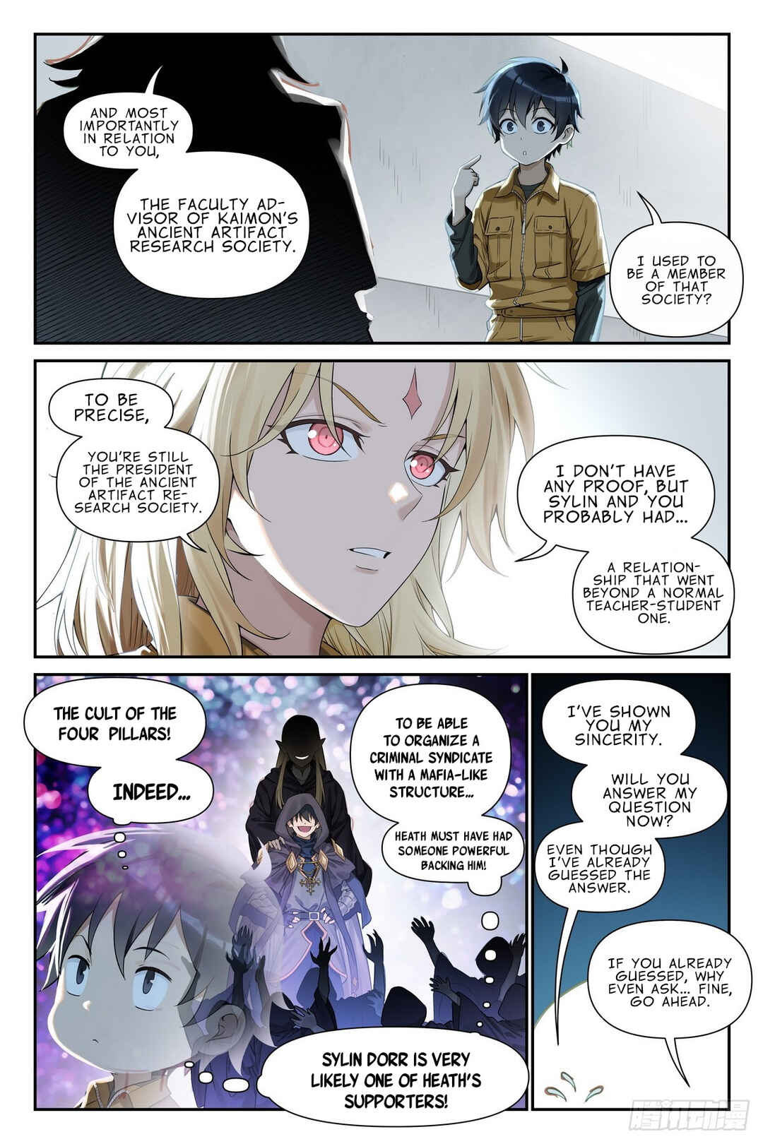 Chapter 21 - Page 4