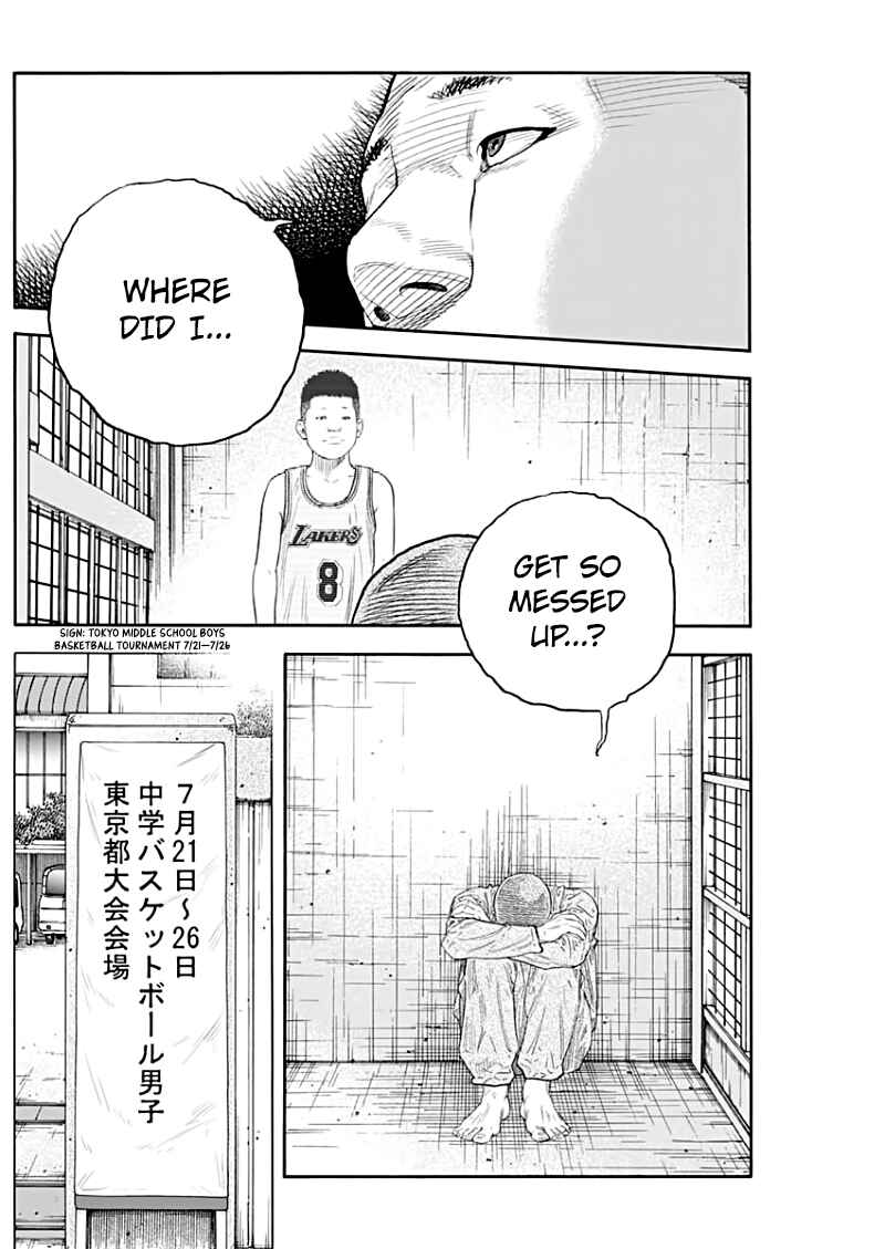 Chapter 89 - Page 8