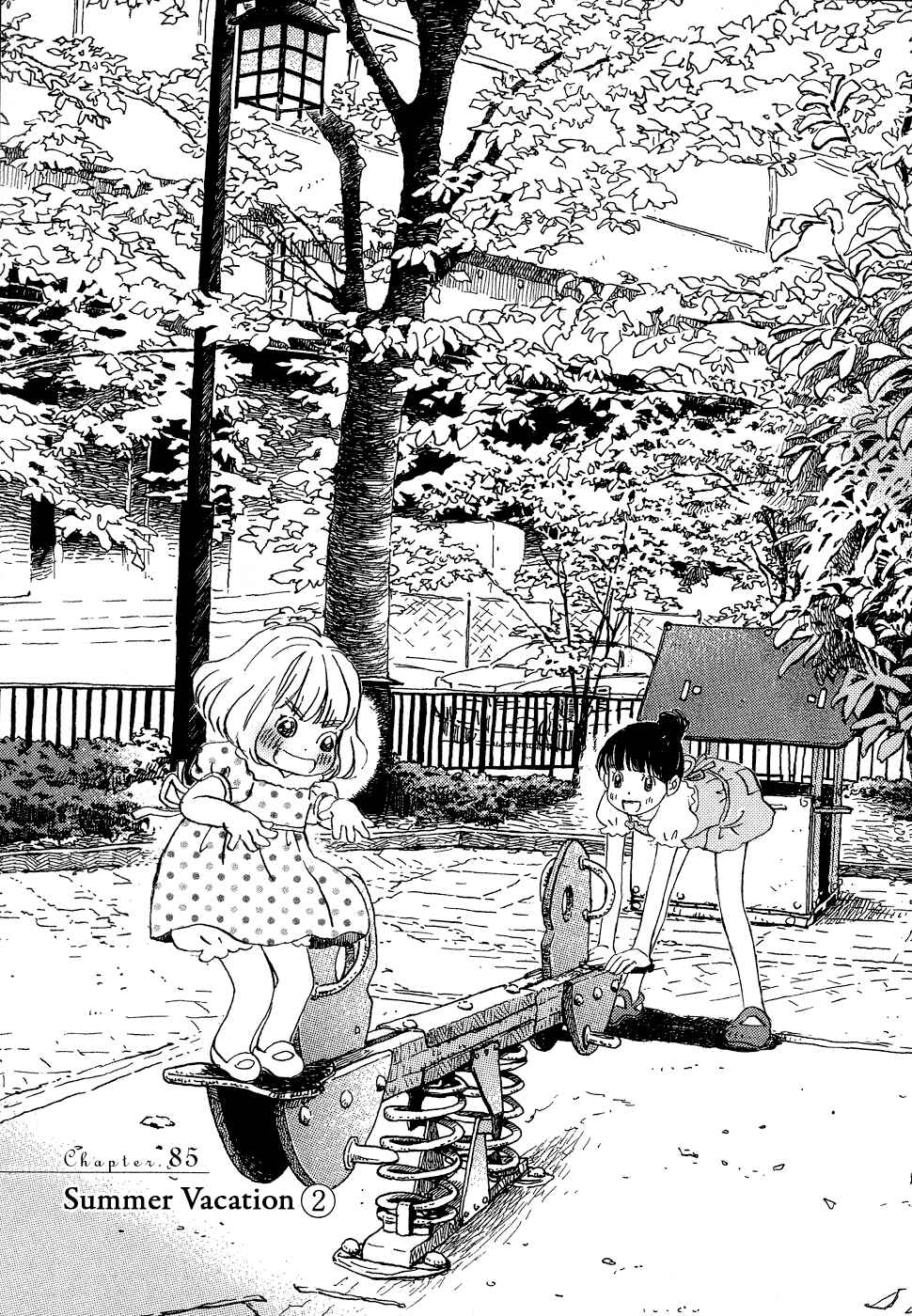 Chapter 85 - Page 1