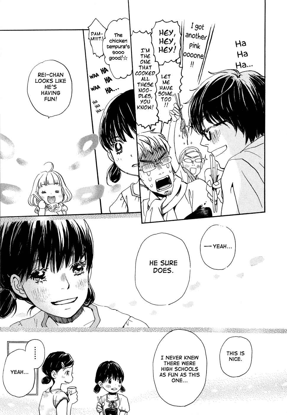 Chapter 85 - Page 13