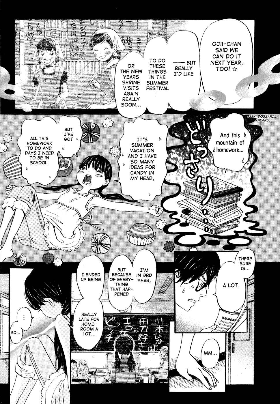 Chapter 85 - Page 3