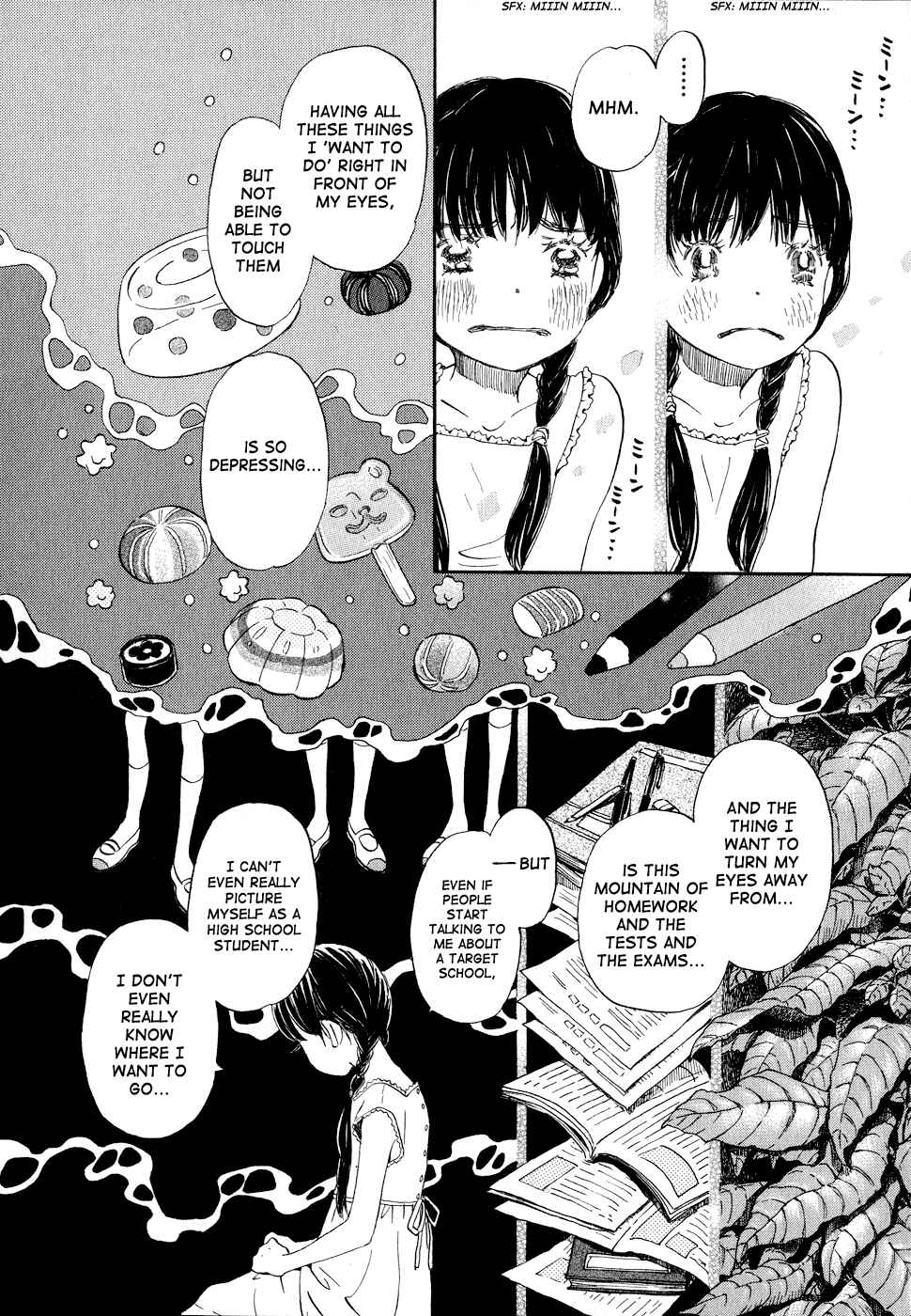 Chapter 85 - Page 6